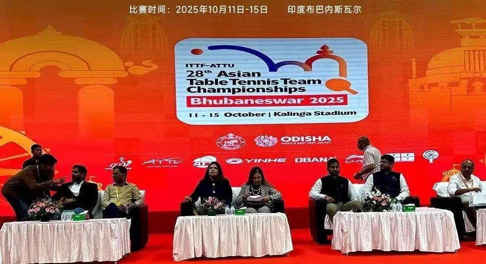 零容忍，国乒或退出亚锦赛，印度主办方严重挑衅，王励勤果断出手