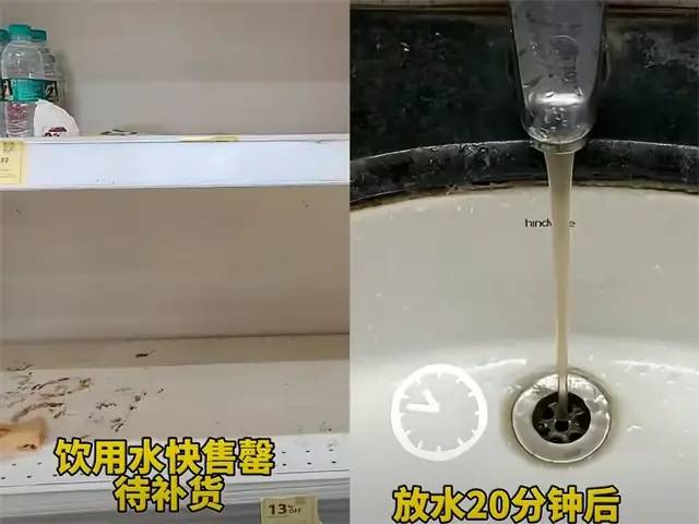 零容忍，国乒或退出亚锦赛，印度主办方严重挑衅，王励勤果断出手