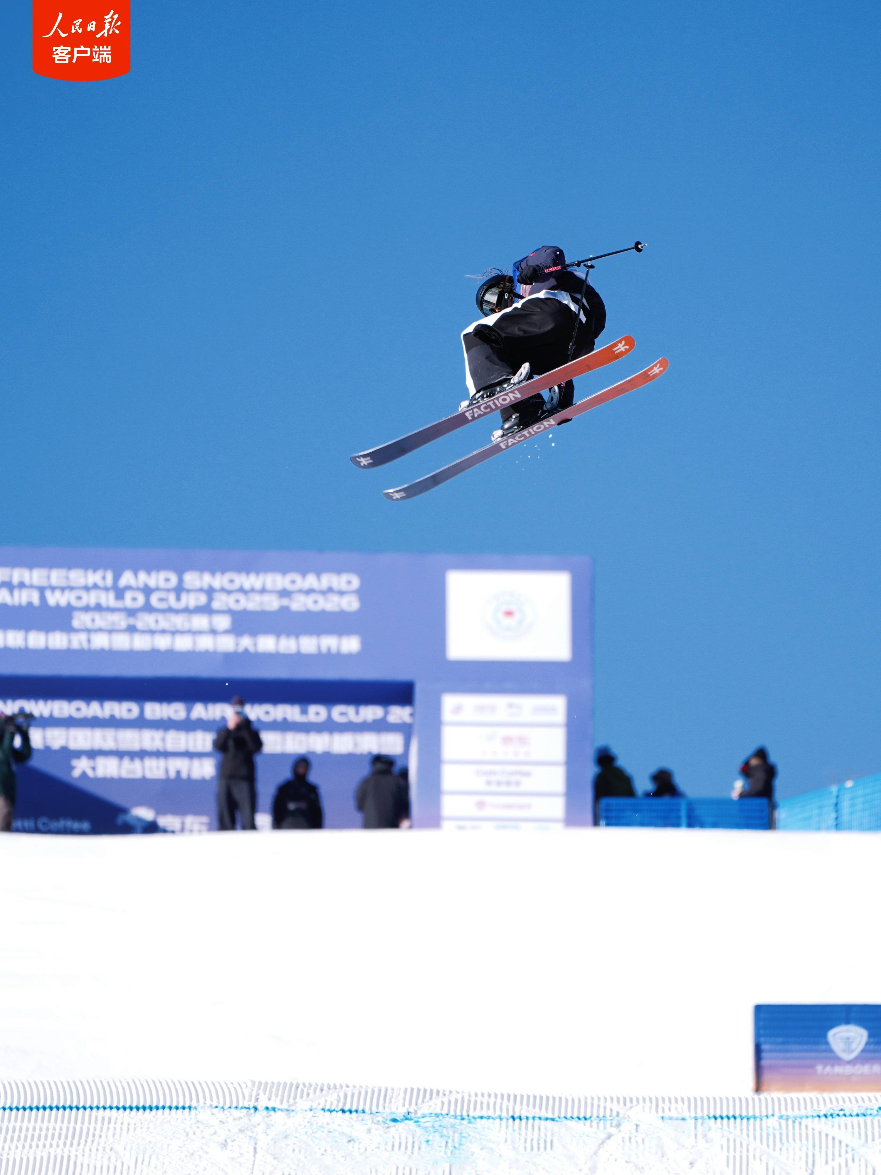 2026世界杯竞猜-刘梦婷晋级大跳台世界杯决赛