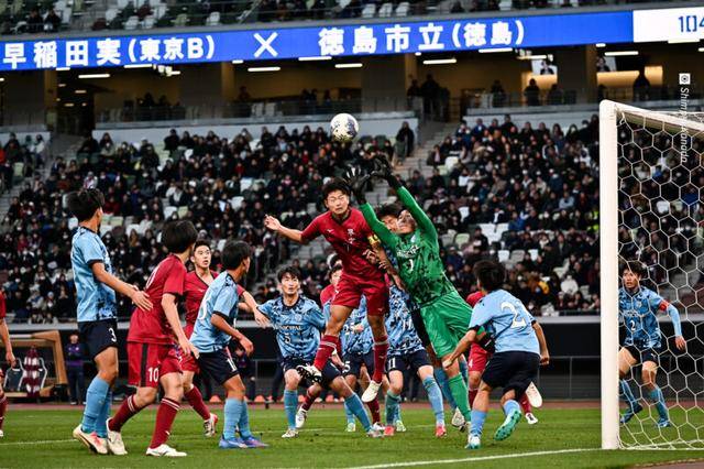 全国大会揭幕战4-1！日本这项校园足球赛事，竟办到了第104届！