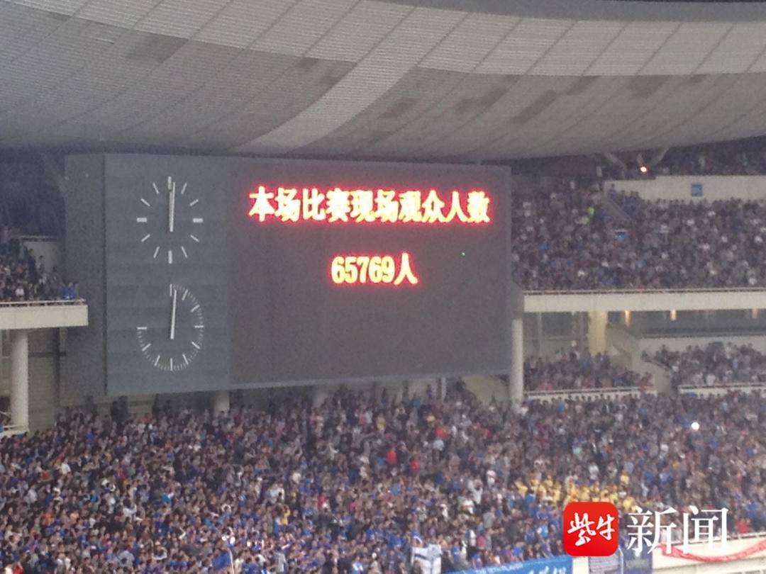 媒体大v热议南京再办重大足球赛事 苏超带动足球热，预祝新江苏队早日落地南京！