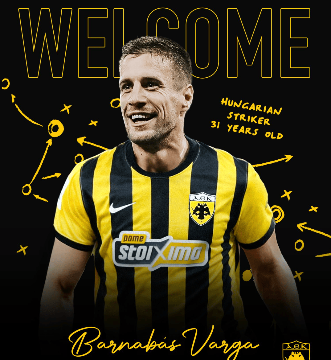 欧罗巴联赛：诺丁汉森林轻装上阵，费伦茨瓦罗斯关键战